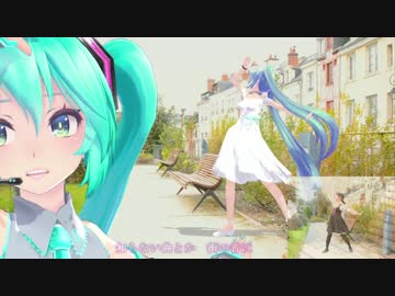 【MMD】足太ぺんた様即興「ハジメテノオト」ダンスモーション配布中
