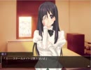 身体障害者がかたわ少女感染版を実況プレイpart24