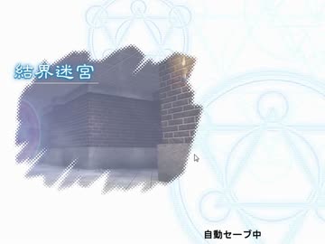 【闘神都市Ⅲ】息抜きがてら別のモノを抜く実況　パート５６