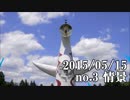 ショートサーキット出張版読み上げ動画369nico.mp4