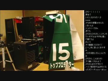 2015年 05月15日 永井兄弟 三男誕生日プレゼント #1