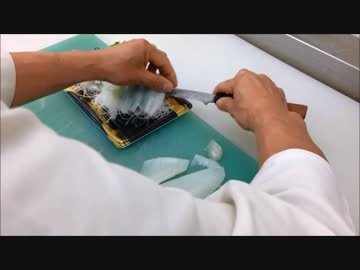 コウイカのさばき方＋α