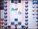 RPGツクールDS+コンテスト作品 「かおてぃっくらいふ♪♪」 part2