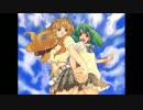 【独りで】ライオン 歌ってみた【Lnieey】