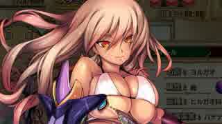 【実況】 今日から始まる害虫駆除物語 Part39 【FKG】