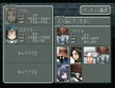 【実況】ふぁいふぁんナイン！！その３９【FF9】