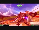 【EXVSMB】野獣提督、ゴールドフレーム天ミナで往く【香港X-LAND】