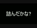【実況】本当に怖いバイオハザードリベレーションズ2【Episode1】3