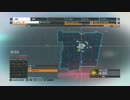 BFH：ブラッドマネーで頑張った