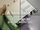 ベスタクスVAI-80新製品 ドイツで発表！