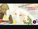 【歌ってみた】キャットフード ver.悠優