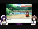 【幻想人形演舞】狼と新米記者と人形と【ゆっくり実況プレイ】２－２
