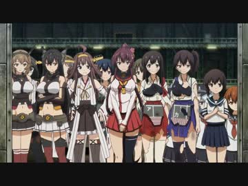 【MAD】　艦娘体操の歌
