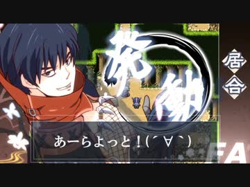 【ツクール】Ｍ・Ｈ・Ｄ！！【詐欺】