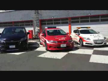 [実況] ドライブのすゝめ part42 ~ライセンス取得編~