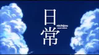 [実況] ぐーぺこでごじゃりまする その最後 [日常（宇宙人）]