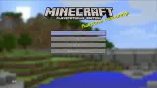 【Minecraft】食物連鎖の頂点に立つ俺がノーノー縛りに挑戦してみたPart1