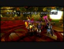 リケジョ4人によるMH4G実況！【紫色の毒怪鳥】