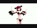 黒動[MMD]小悪魔ここぁでGirls(お知らせ）