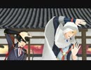 【MMD刀剣乱舞】ゴーゴー幽霊船【堀川と山姥切】