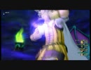 【ＤＱＸ】魔法でver3.0ラスボス（強い）サポ討伐【ネタバレ有】