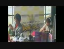 生主りなりなVS.グラドル湯本美咲【湘南ダービーG3 in平塚競輪】 04/14