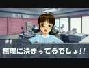 【アイマス】アイドルが経営する遊園地Part1【新テーマパーク】
