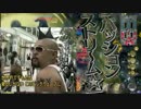 [D1]津波レ○プ！人魚姫と化した先輩.LoL2