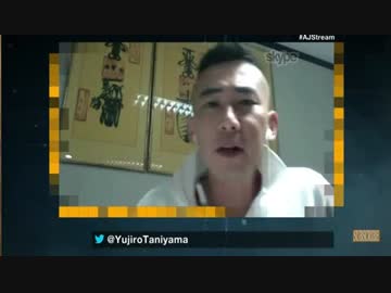谷山雄二朗 VS 韓国人教授　慰安婦問題　討論 Part2