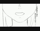 【適切音量で】メリュー【歌ってみた】