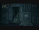 【実況】Lv200でブラッドボーン_24【2週目】