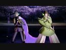 石切丸とにっかり青江にmagnet踊っていただいた