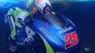 【MotoGP】Rider and bike profile Maverick Viñales