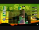 Steam版ルミネスをのんびりプレイ。Classic 2/2