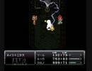 クロノトリガーを全力で楽しみながら実況プレイpart37～虹色の貝殻～1/2