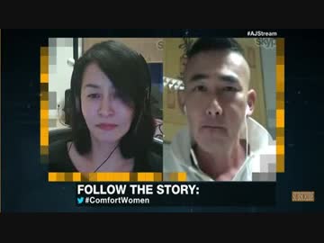 谷山雄二朗 VS 韓国人教授　慰安婦問題　討論 Part3