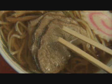 ラーメンの正しい食べ方