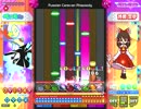 [ポップン]Lv47 Russian Caravan Rhapsody EX 鏡
