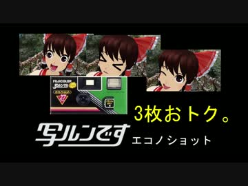 【Minecraft】リグのマイクラ2part15【ゆっくり】