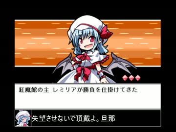 【東方】人と妖と人形と　第十四話【幻想人形演舞】