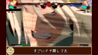 【GGXｒｄ】背中の傷を恥じない連王様でゴリ押し対戦 ♯３【ランクマ】