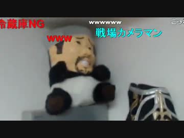 20150516 暗黒放送　体力王が琵琶湖から生還放送 3/3