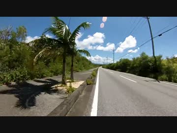 【自転車】2014年石垣島・西表島ツーリング【写真・動画】part22