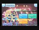 To LOVEる-とらぶる-Idol Revolution- DIVE HARDフルコンボ　リズミックパラダイス