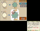 ＩＱ300(笑)チームのレイトン教授実況プレイその5