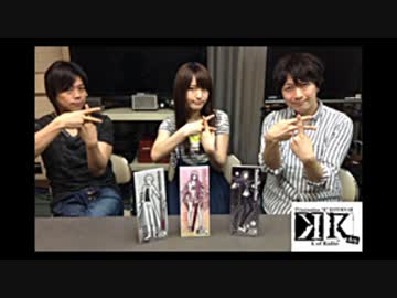 K of Radio 4th 第2回(浪川大輔、小野大輔、小松未可子)