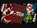 東方深秘録 web体験版 対COM戦 Lunatic 博麗霊夢vs茨木華扇