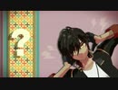 【MMD刀剣乱舞】シティライツ【ショタ伊達組】