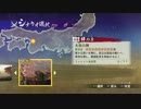 戦国無双4-Ⅱを「難しい」でプレイした Ch.18 (絆の章)