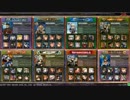【LoV3】GoGoシーシェパード 99頭目【オリハルコンA】